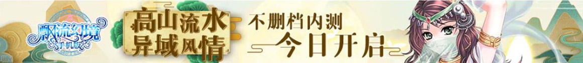 高密市新闻网